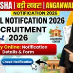 OdiAlert-Latest Odisha Government Jobs,Results & Admit Card 15 WCD Odisha Anganwadi Worker Recruitment 2026