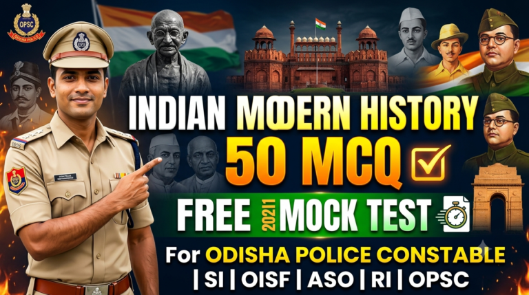 indian history free mock test